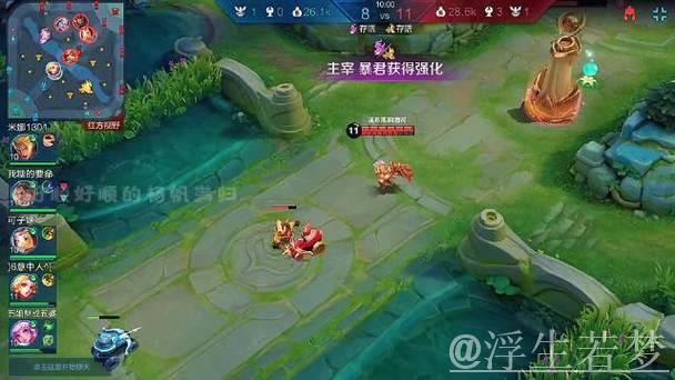 沈梦溪雨空单杀马超，司空震极光追击击退阿古朵