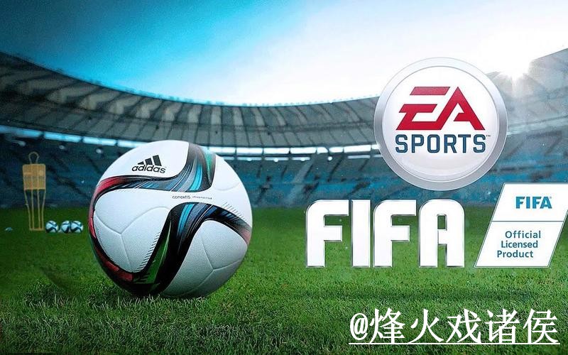2026世界杯买球入口整理，网页版入口和平台稳定性说明