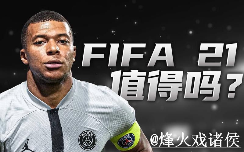 2026世界杯滚球APP经验分享，登录问题和赛中变化别忽略