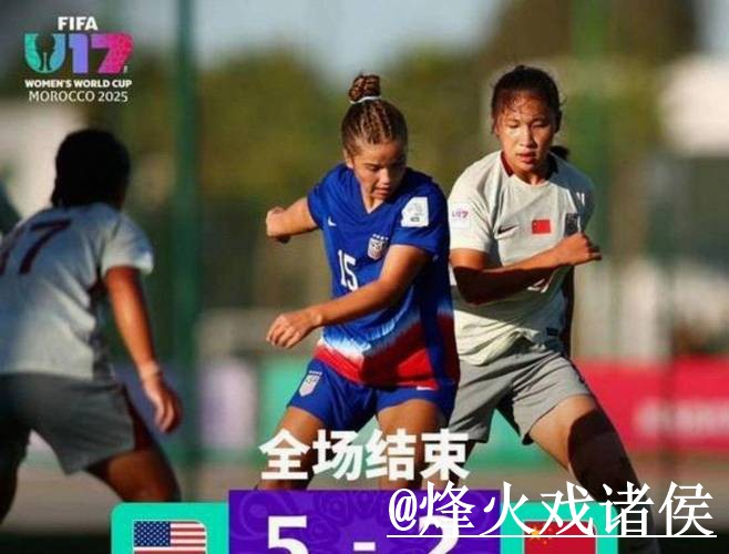 2026世界杯高清直播问题解析,高清入口与播放问题说明 2026世界杯高清直播问题解析,高清入口与播放问题说明