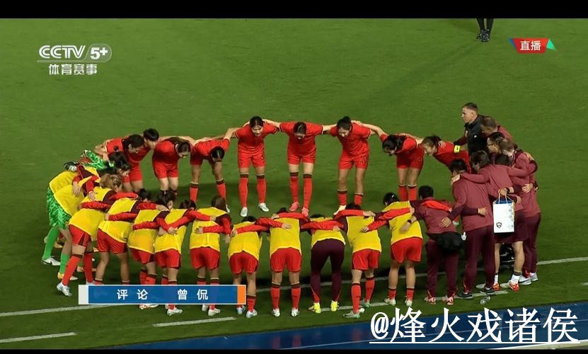 2026世界杯直播网站变化解析,入口更新和地址变化参考 2026世界杯直播网站变化解析,入口更新和地址变化参考