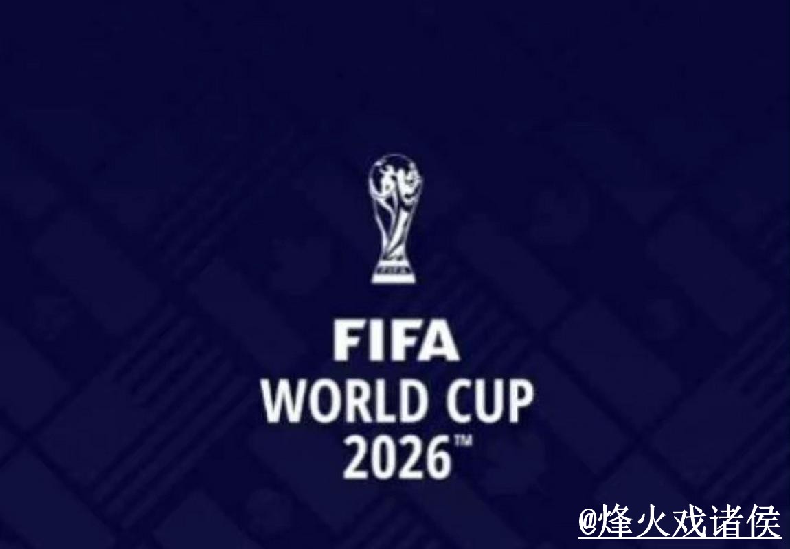 世界杯投注APP手机端指南，平台稳定性和入口地址整理