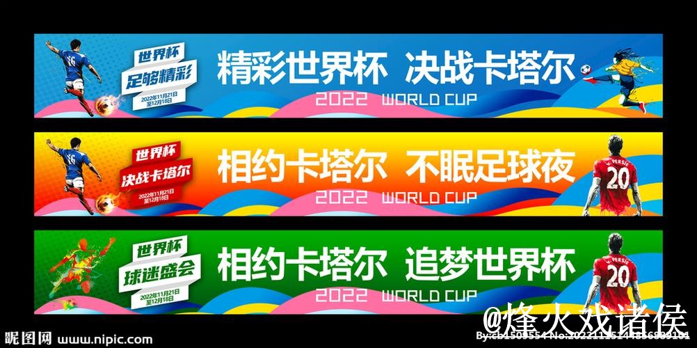 美加墨世界杯外围网址操作说明,登录问题和新手规则怎么处理 美加墨世界杯外围网址操作说明,登录问题和新手规则怎么处理